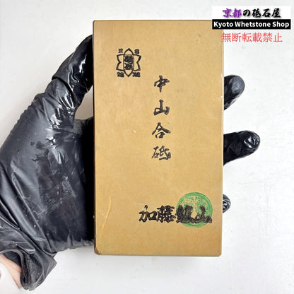 400g 硬さ4  中山合砥  正本山 京都 天然砥石