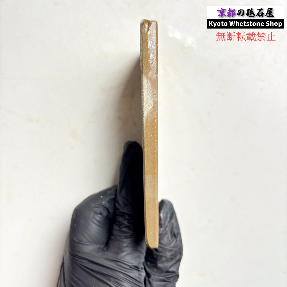 105g 硬さ硬め 巣板 中山合砥  正本山 京都 天然砥石