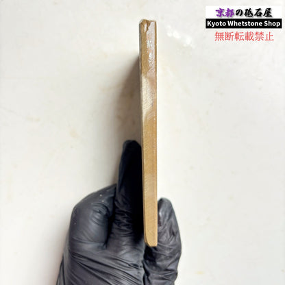 105g 硬さ硬め 巣板 中山合砥  正本山 京都 天然砥石