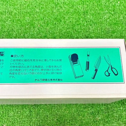 ミクロンデラックス砥石1000特大型 ナニワ研磨工業