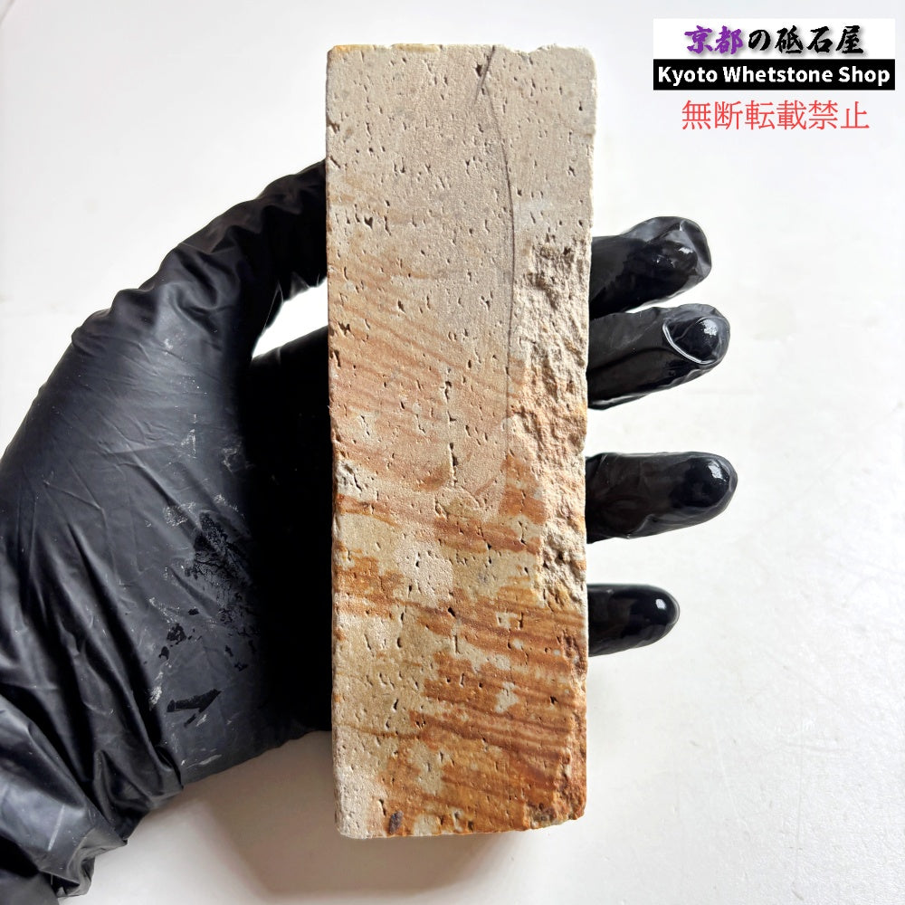 430g 硬さ軟め  天草砥石熊本 天然砥石