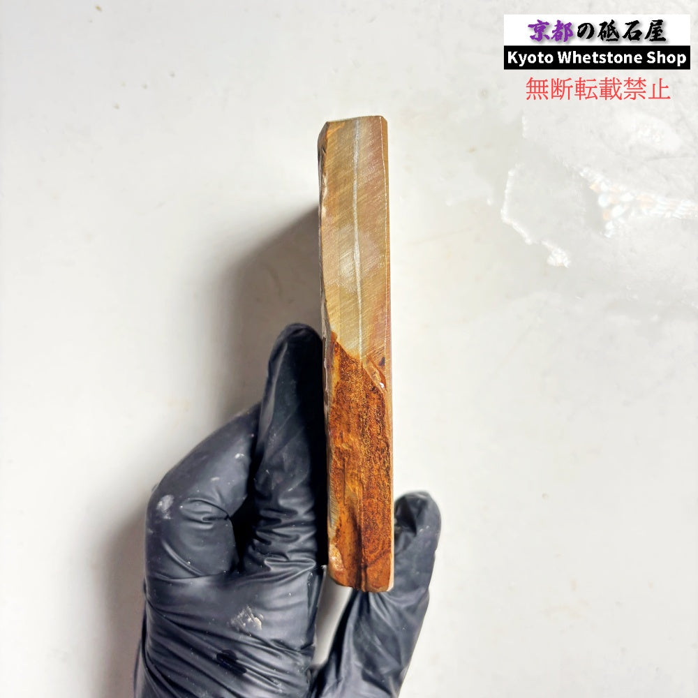 185g 硬さ硬め 戸前 中山合砥  正本山 京都 天然砥石