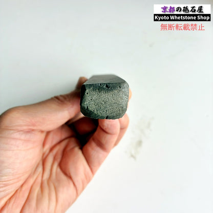 135g 硬さ軟め  丹波青砥 正本山 京都 天然砥石