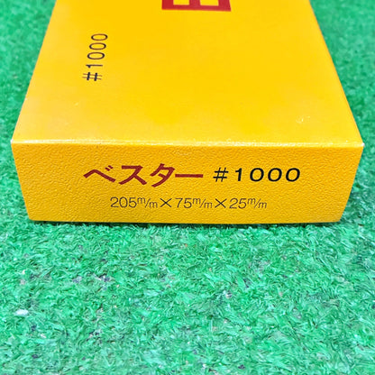 ベスタ― Bester1000 今西製砥