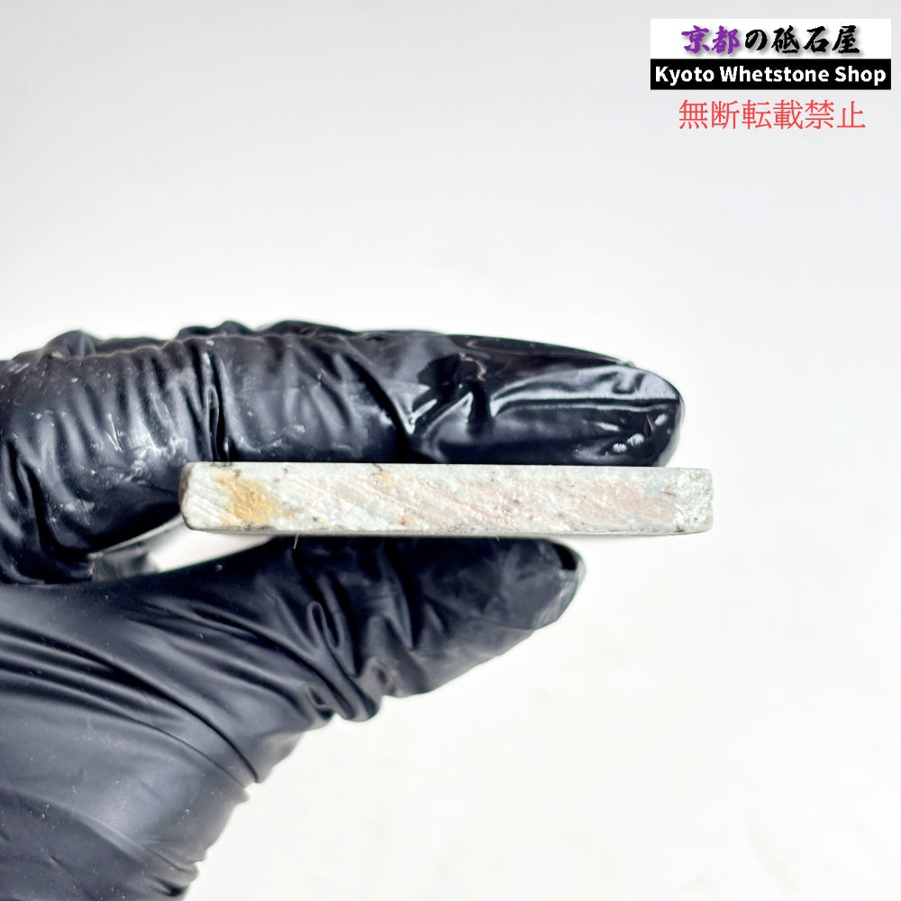 125g 硬さ中間  但馬砥石 兵庫 天然砥石
