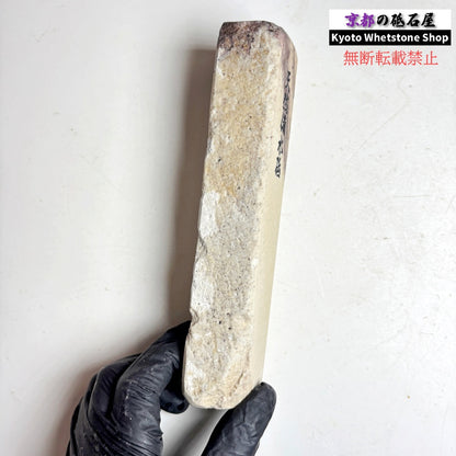 1980年代モノ 紫は昔の証拠 430g 硬さ軟め  備水砥 熊本 天然砥石