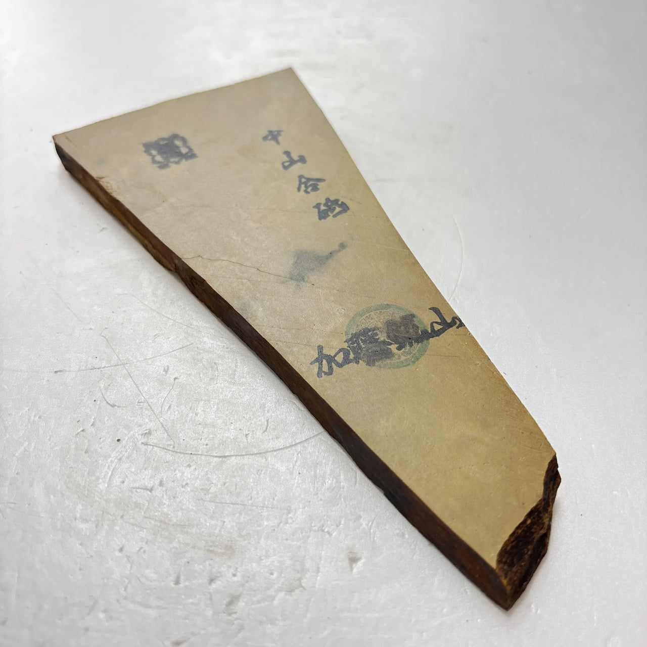 215g 硬さ3 巣板 カラス 中山合砥  正本山 京都 天然砥石