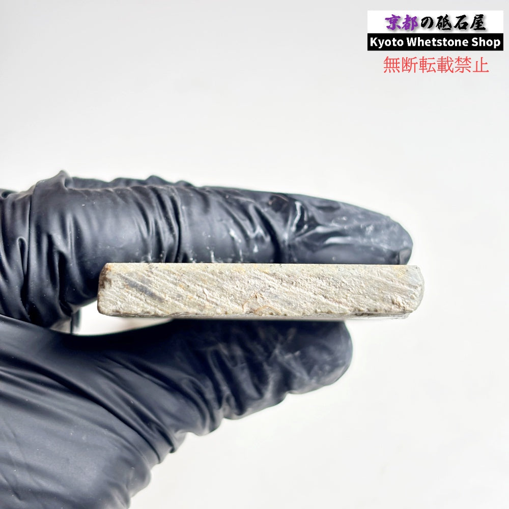 165g 硬さ中間  但馬砥石 兵庫 天然砥石