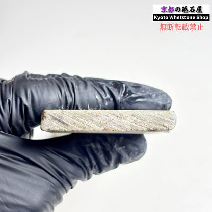 165g 硬さ中間  但馬砥石 兵庫 天然砥石