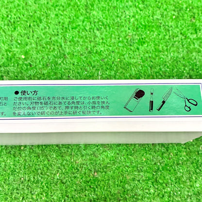 ミクロンデラックス砥石1000 ナニワ研磨工業