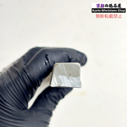 165g 硬さ硬め 水浅黄 中山合砥  正本山 京都 天然砥石