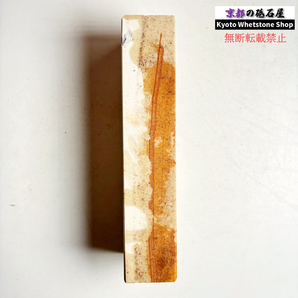 1155g 硬さ軟め  天草砥石熊本 天然砥石