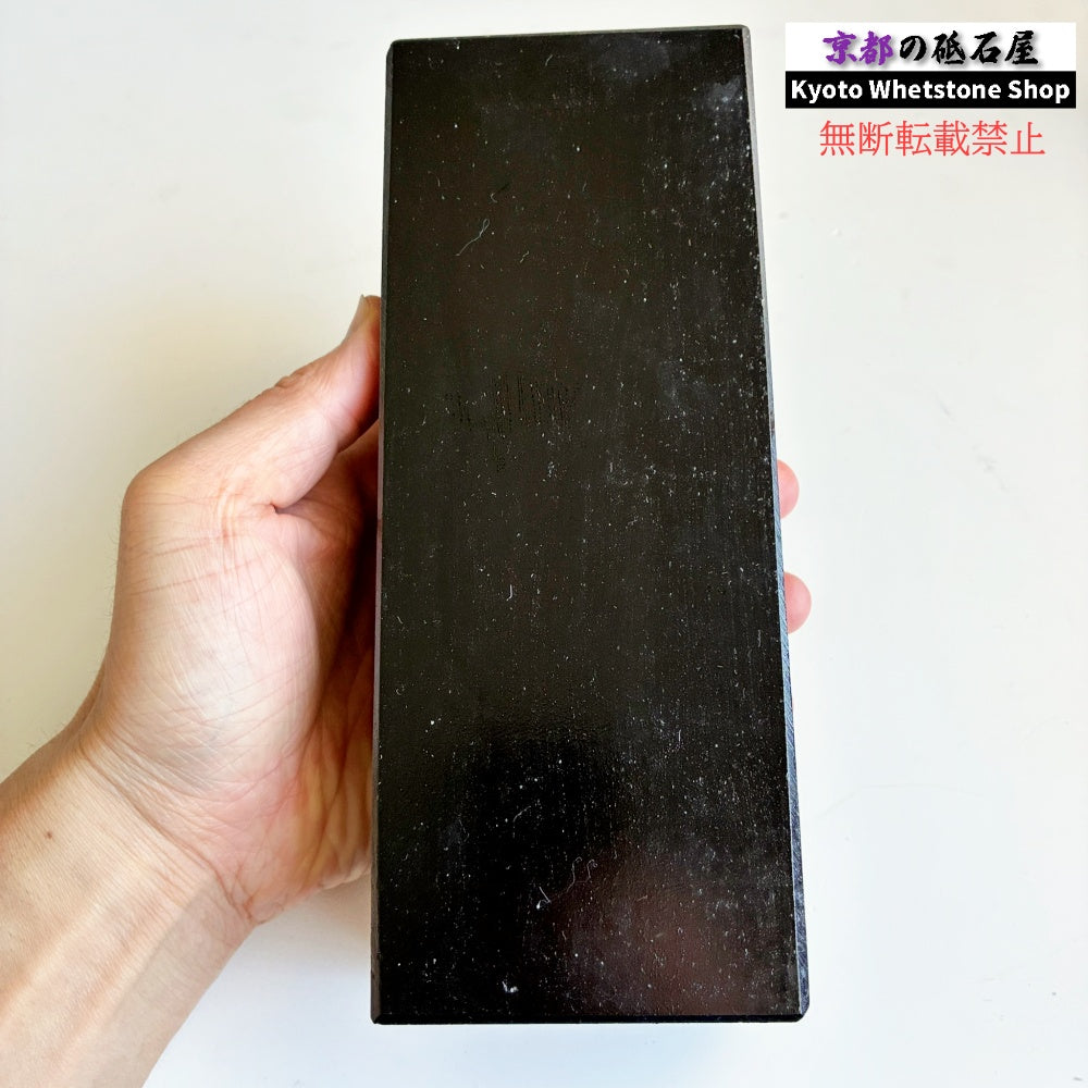 2330g 硬さ2.5  対馬砥石 長崎 天然砥石