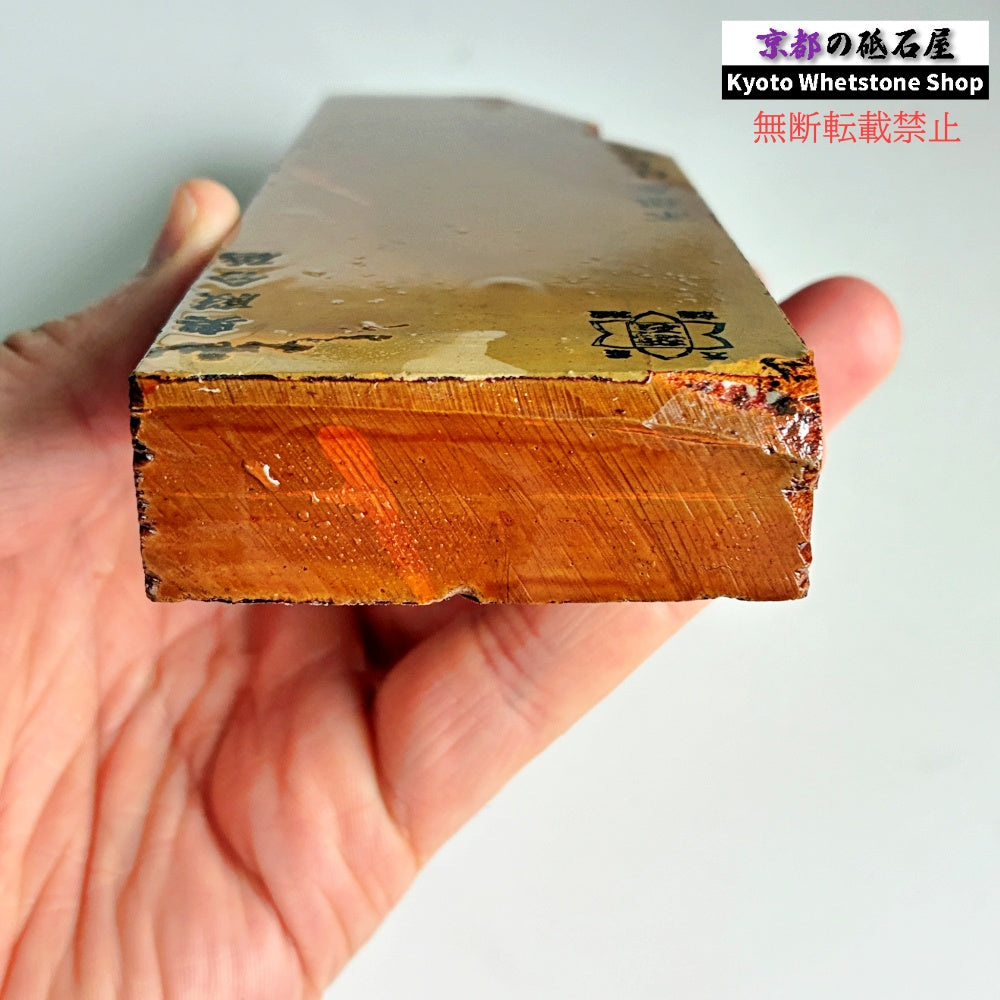 425g 硬さ2.5  奥殿合砥  正本山 京都 天然砥石