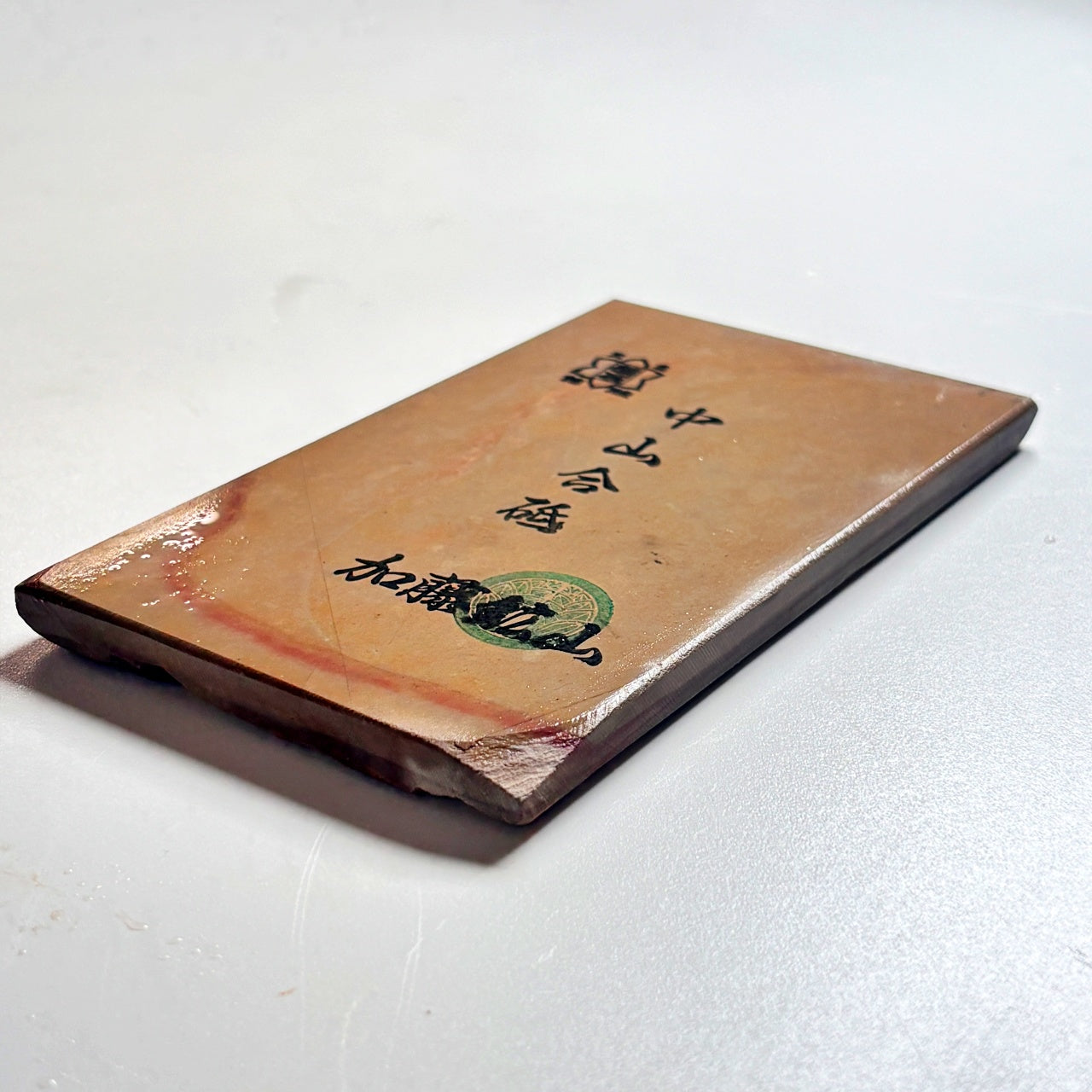 180g 硬さ4.5 巣板 中山合砥  正本山 京都 天然砥石