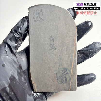 90g 硬さ軟め  丹波青砥 正本山 京都 天然砥石