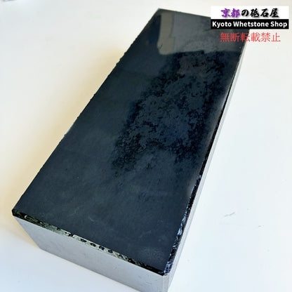 2300g 硬さ2.5  対馬砥石 長崎 天然砥石