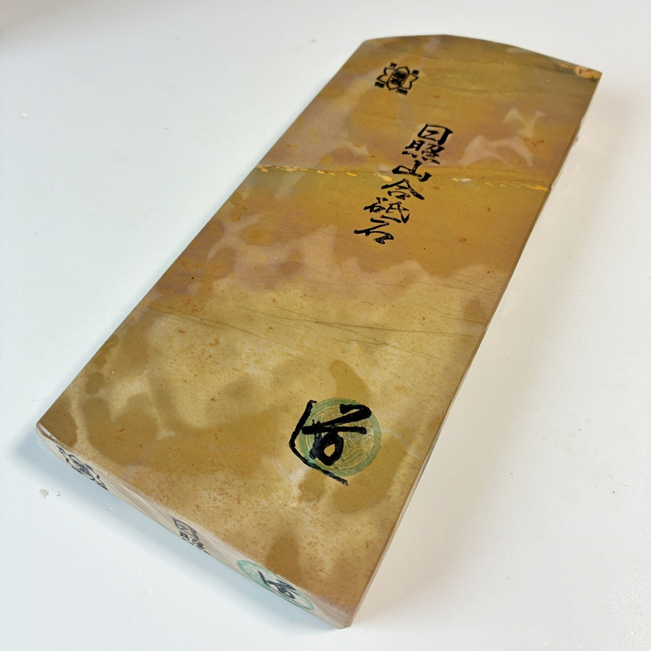 ウロコと蓮華 705g 硬さ2.5 巣板 日照山合砥  正本山 京都 天然砥石