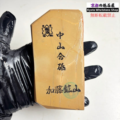 190g 硬さ硬め 戸前 中山合砥  正本山 京都 天然砥石