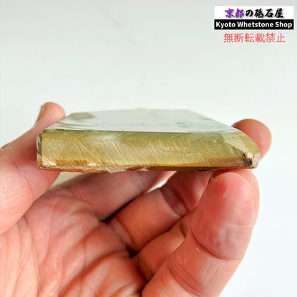 165g 硬さ3 巣板 中山合砥  正本山 京都 天然砥石
