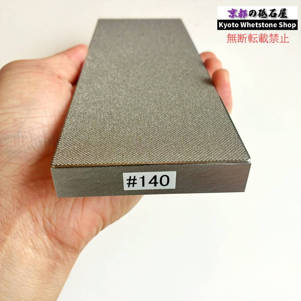 【先行販売】　ナニワ ダイヤモンド砥石