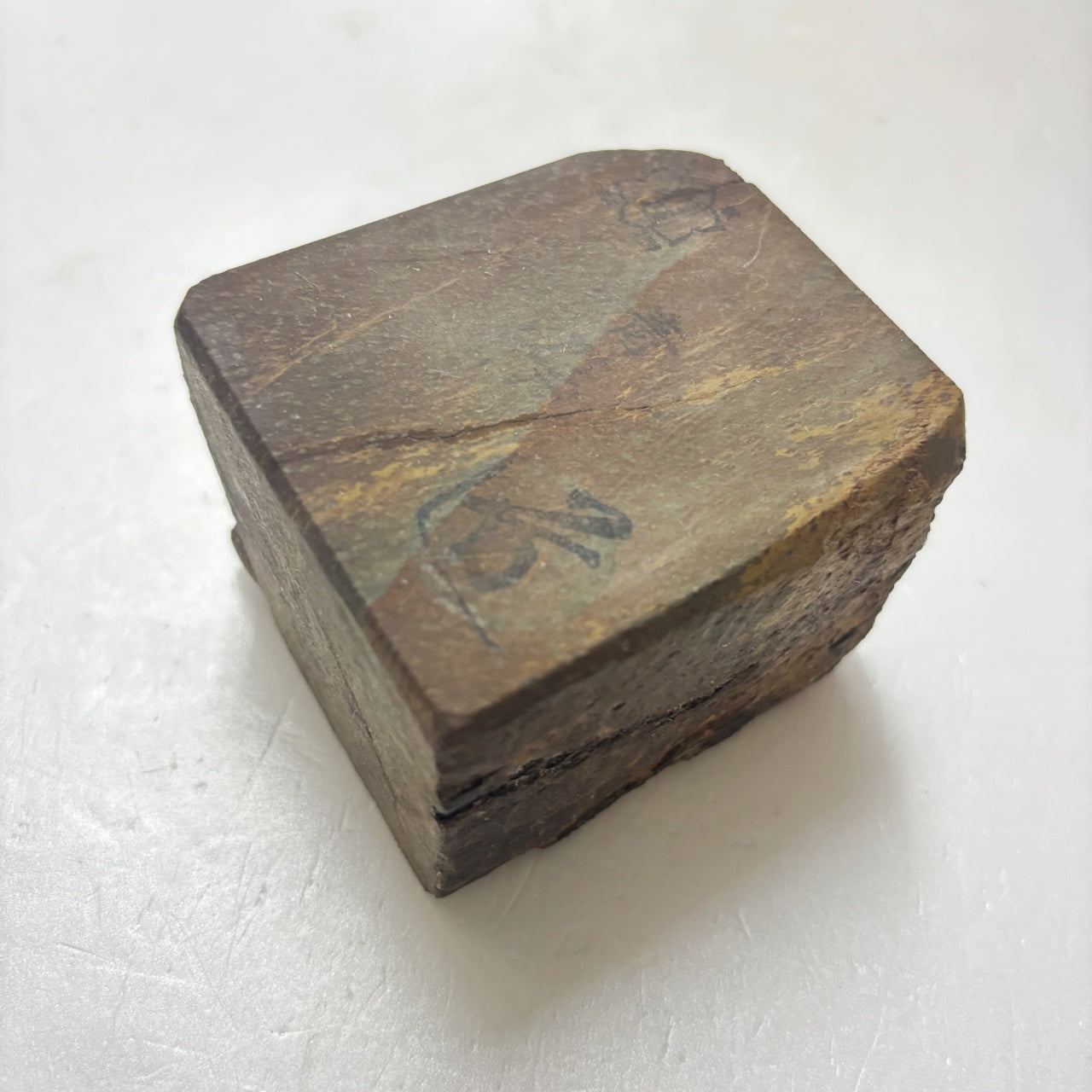 185g 硬さ1  丹波青砥 正本山 京都 天然砥石