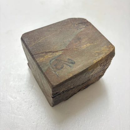 185g 硬さ1  丹波青砥 正本山 京都 天然砥石