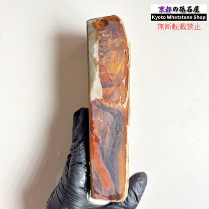 885g 硬さ4.0～4.5 巣板 梨地 中山合砥  正本山 京都 天然砥石