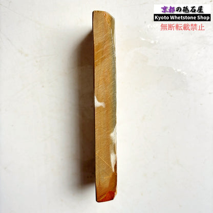 170g 硬さ硬め 戸前 中山合砥  正本山 京都 天然砥石