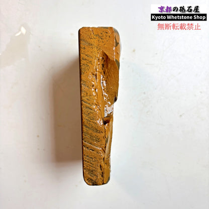 255g 硬さ2  馬路山合砥  正本山 京都 天然砥石