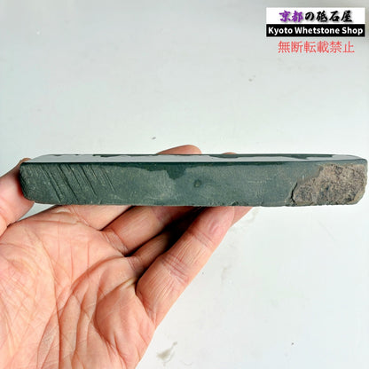 190g 硬さ軟め  丹波青砥 正本山 京都 天然砥石
