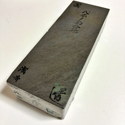 1910g 硬さ3.5 浅黄 八木ノ島合砥  正本山 京都 天然砥石