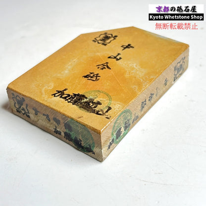 310g 硬さ3.5  中山合砥  正本山 京都 天然砥石