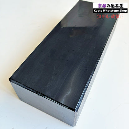 2360g 硬さ2.5  対馬砥石 長崎 天然砥石