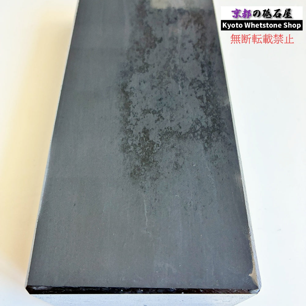 2300g 硬さ2.5  対馬砥石 長崎 天然砥石