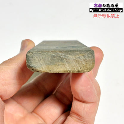 135g 硬さ軟め  丹波青砥 正本山 京都 天然砥石