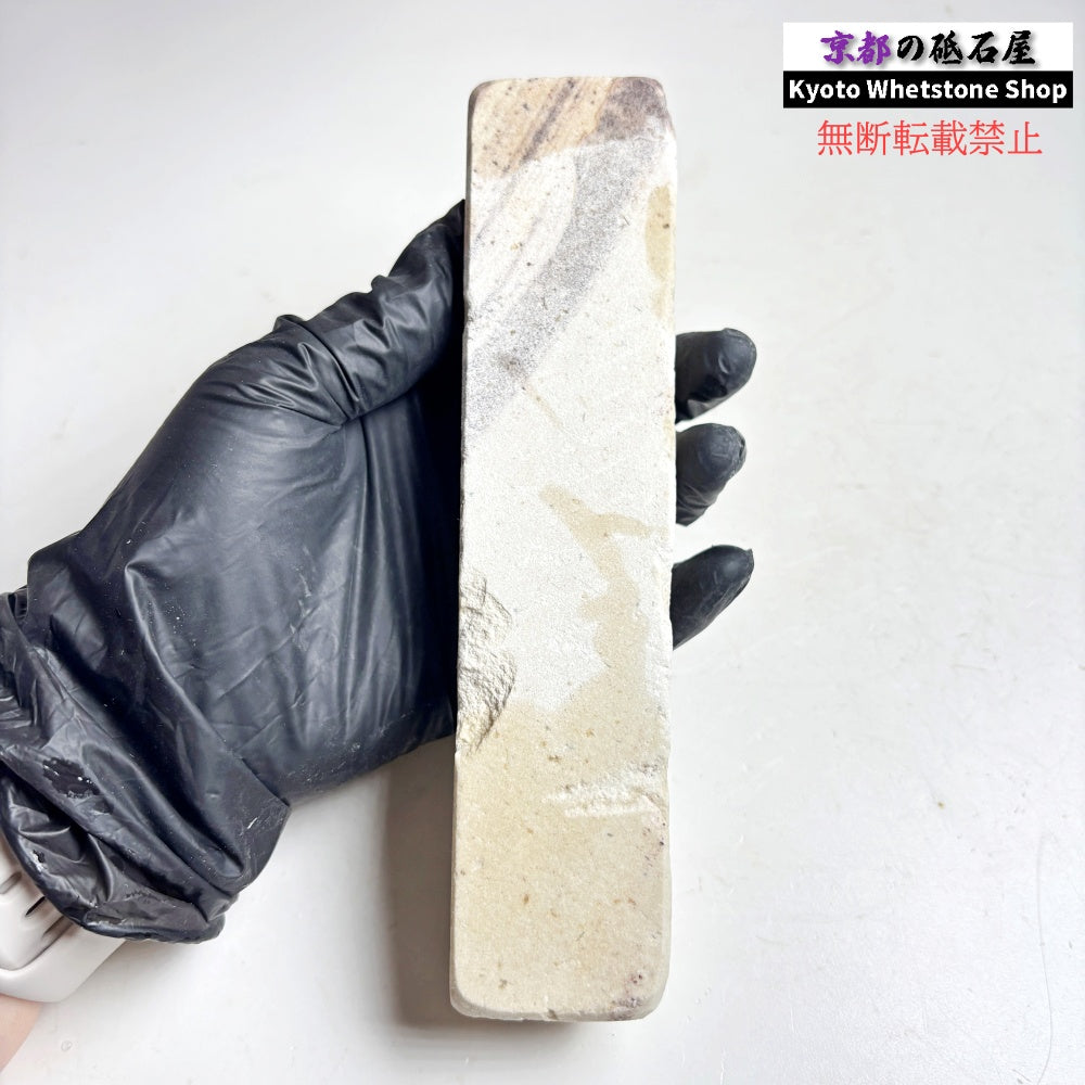1980年代モノ 紫は昔の証拠 430g 硬さ軟め  備水砥 熊本 天然砥石