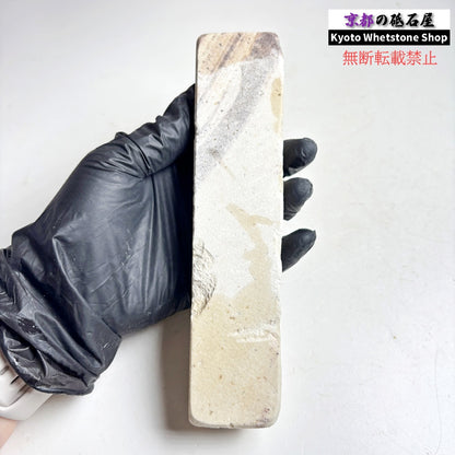 1980年代モノ 紫は昔の証拠 430g 硬さ軟め  備水砥 熊本 天然砥石