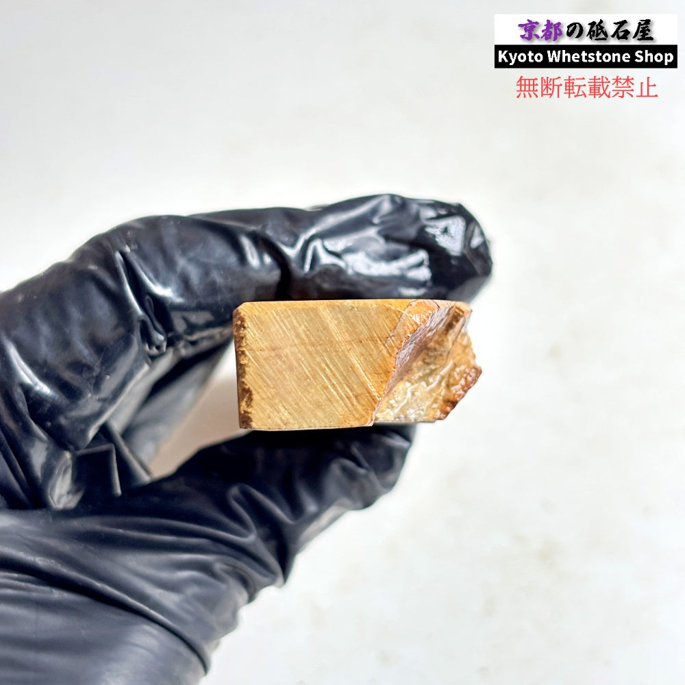 105g 硬さ軟め  大平山合砥  正本山 京都 天然砥石