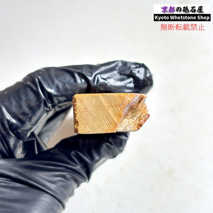 105g 硬さ軟め  大平山合砥  正本山 京都 天然砥石