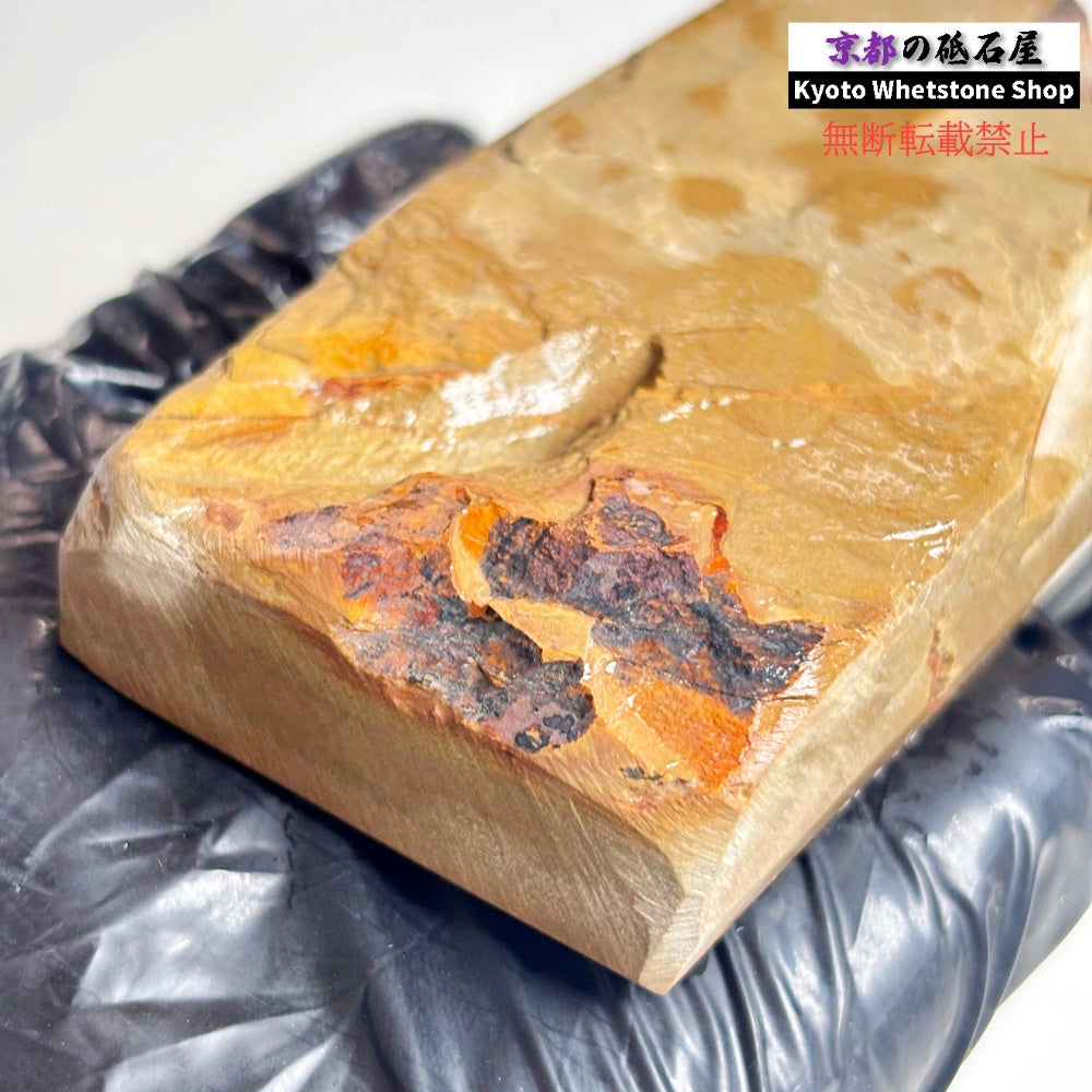 225g 硬さ硬め 戸前 中山合砥  正本山 京都 天然砥石