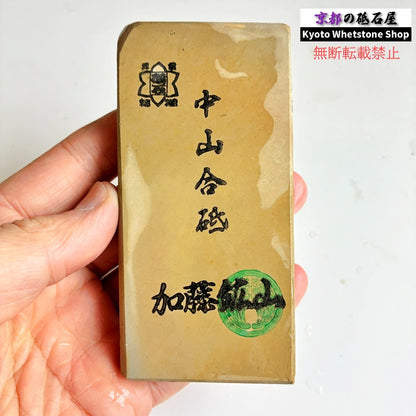 180g 硬さ3.5 巣板 中山合砥  正本山 京都 天然砥石