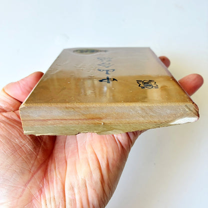 520g 硬さ4 巣板 中山合砥  正本山 京都 天然砥石