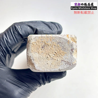 1980年代モノ 紫は昔の証拠 615g 硬さ軟め  備水砥 熊本 天然砥石