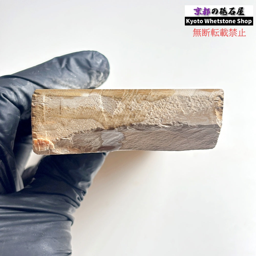 質よし 620g 硬さ1.5～2.0 巣板 蓮華 馬路山合砥  正本山 京都 天然砥石