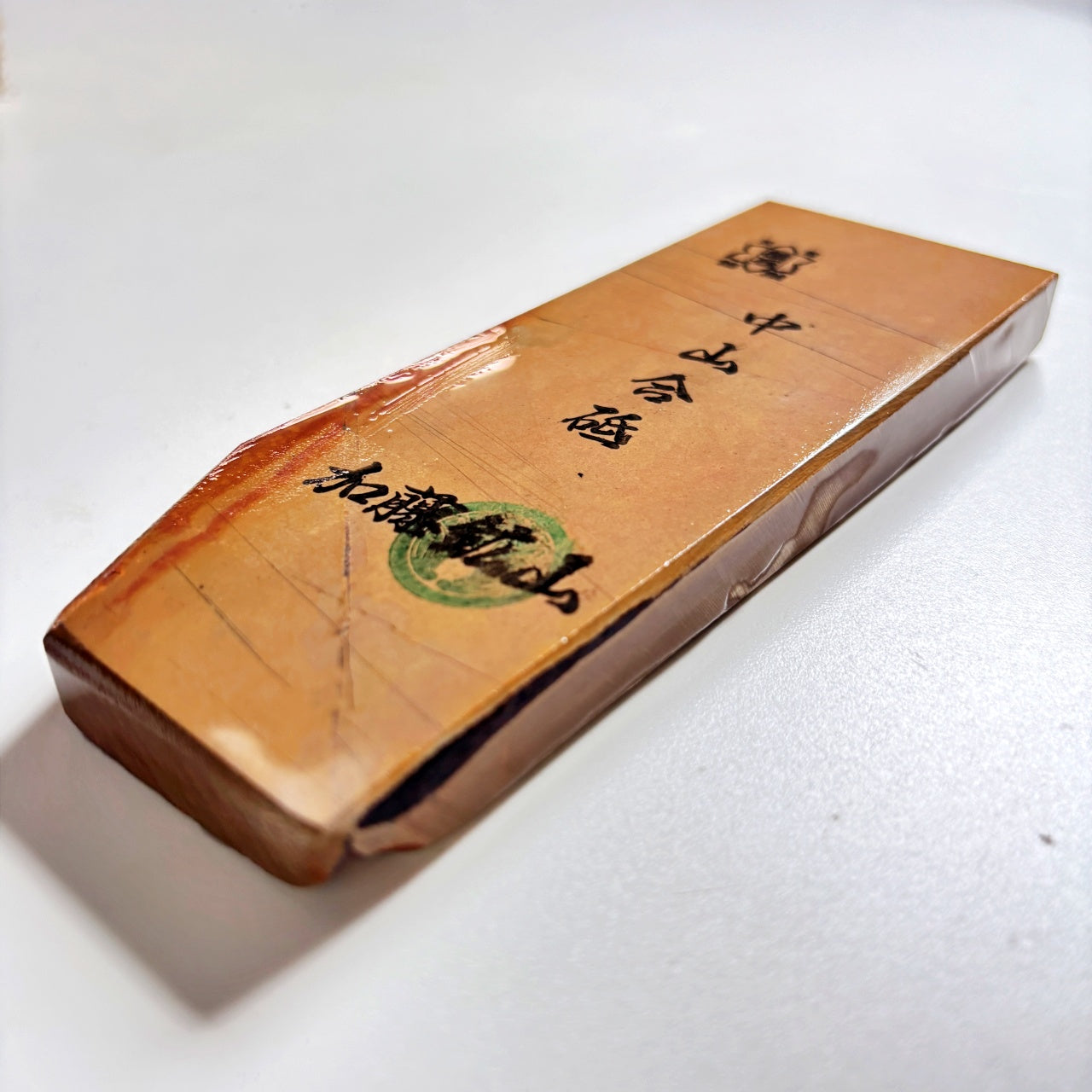 265g 硬さ3.5 巣板 中山合砥  正本山 京都 天然砥石