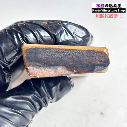 215g 硬さ硬め 巣板 中山合砥  正本山 京都 天然砥石