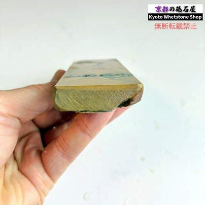 170g 硬さ3.5 巣板 中山合砥  正本山 京都 天然砥石