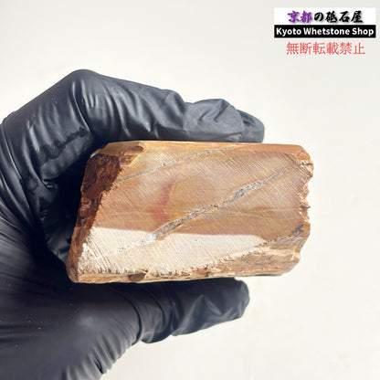 540g 硬さ硬め 巣板 中山合砥  正本山 京都 天然砥石