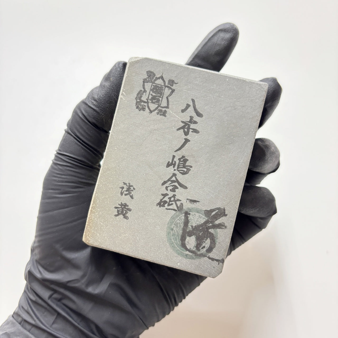 355g 硬さ4 浅黄 八木ノ島合砥  正本山 京都 天然砥石